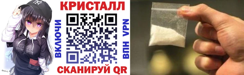АМФЕТАМИН VHQ даркнет сайт Пущино