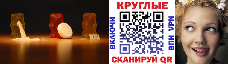 Экстази MDMA  Пущино 