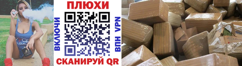 где можно купить   Пущино  ГАШ индика сатива 