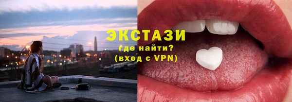 spice Арсеньев