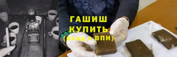 spice Арсеньев