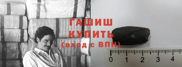 spice Арсеньев