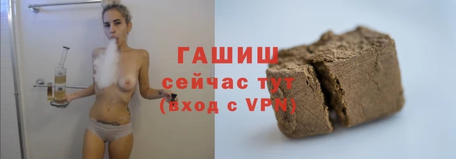 марки nbome Аркадак