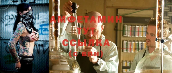 не бодяженный Армянск