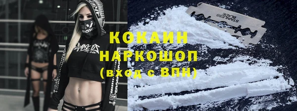наркотики Алзамай