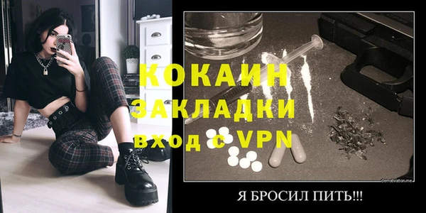 марки nbome Аркадак