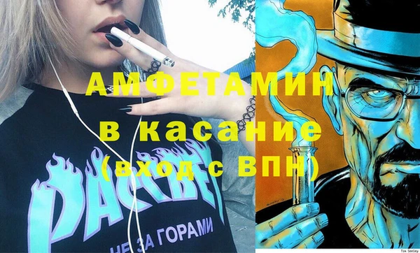 марки nbome Аркадак
